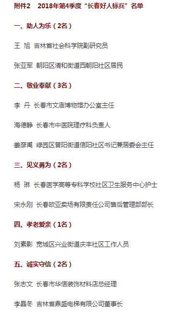 1555919747(1).png