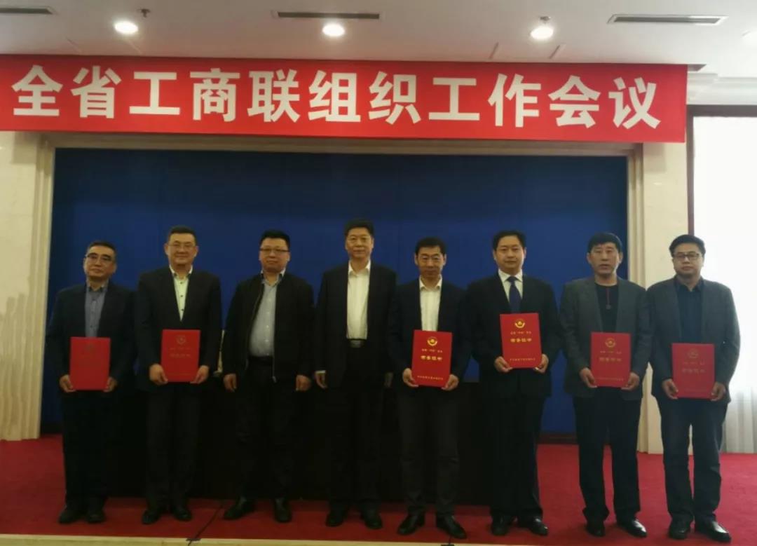 微信图片_20190529093808.jpg
