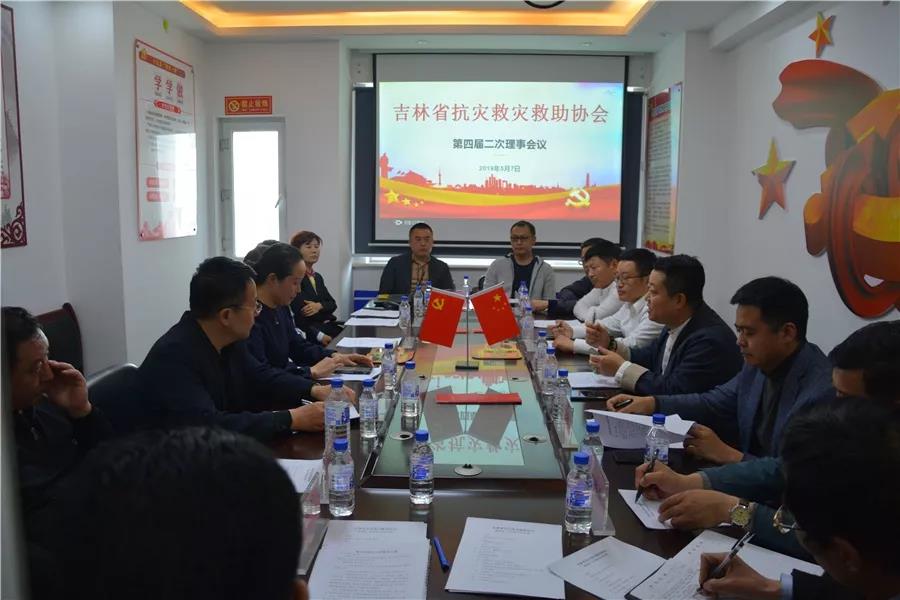 微信图片_20190529100457.jpg