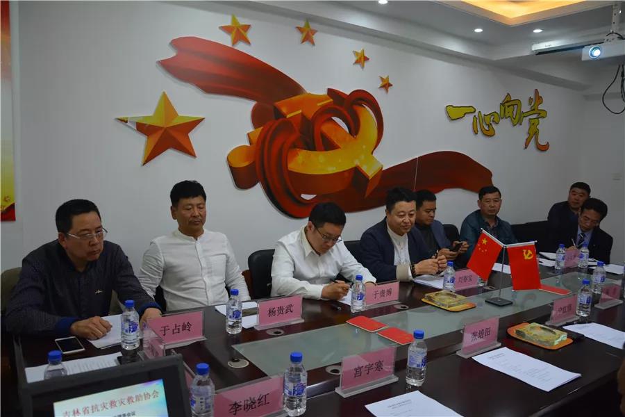 微信图片_20190529100552.jpg