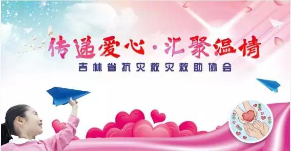 微信图片_20190529100712.jpg