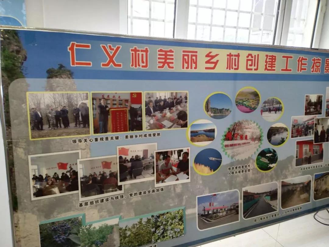 微信图片_20190529103546.jpg