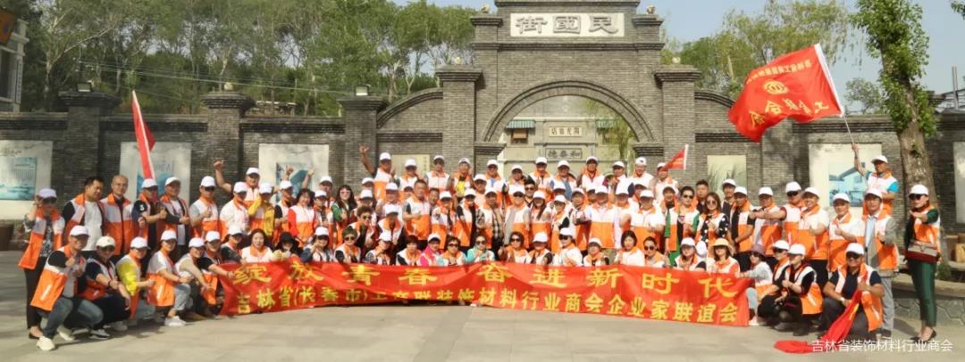 微信图片_20190529140256.jpg