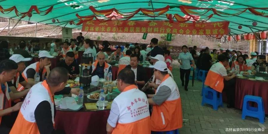 微信图片_20190529141355.jpg