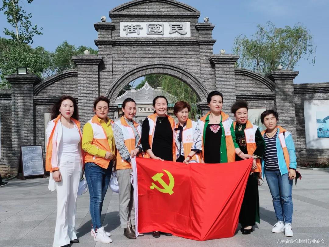 微信图片_20190529141603.jpg