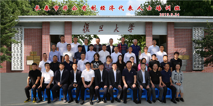 微信图片_20190926085526.jpg