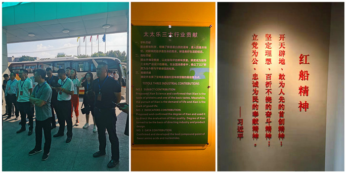 微信图片_20190927143857_副本.jpg