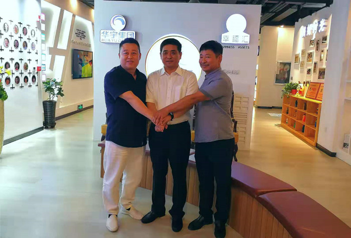 微信图片_20190822120414_副本.jpg