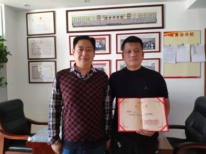 微信图片_20191109122631.jpg