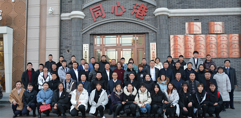 1575600697164511.jpg 微信图片_20191130114040_副本.jpg