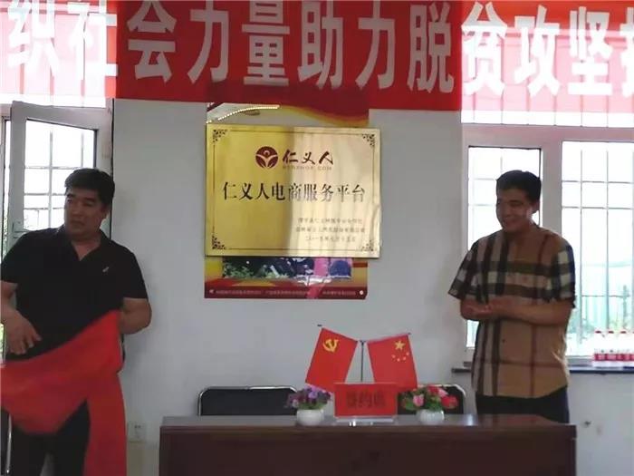 微信图片_20191228153614.jpg