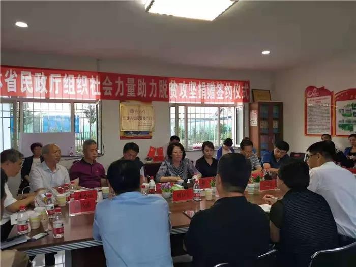 微信图片_20191228153622.jpg