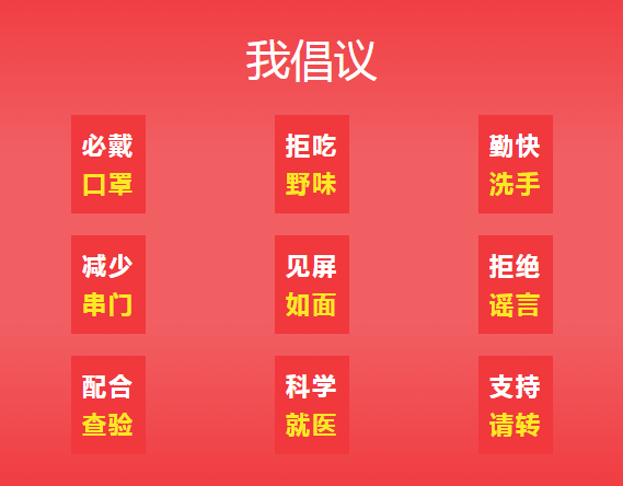 1591426409(1).png