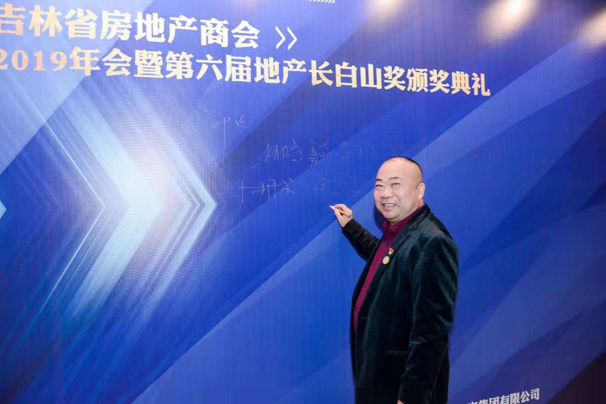 微信图片_20191230105648.jpg