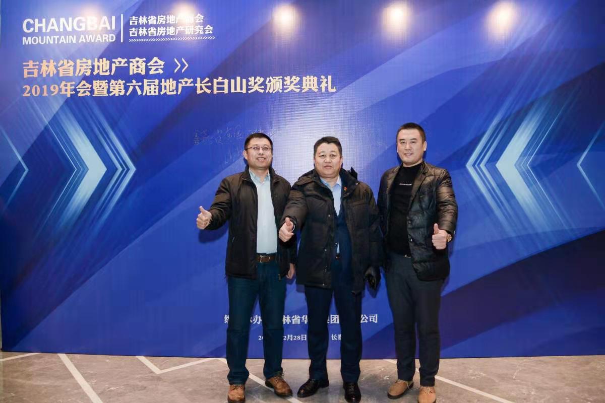 微信图片_20191230105644.jpg