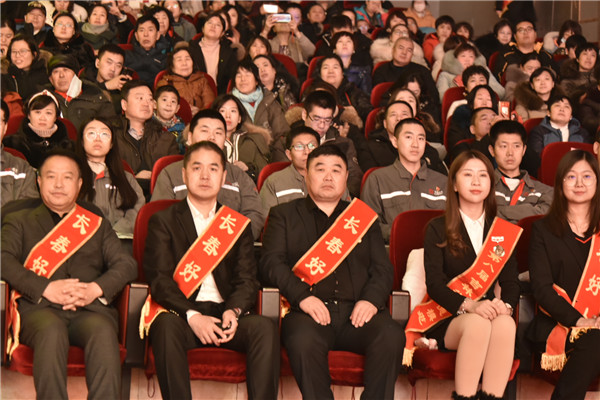 微信图片_20200113142917.jpg