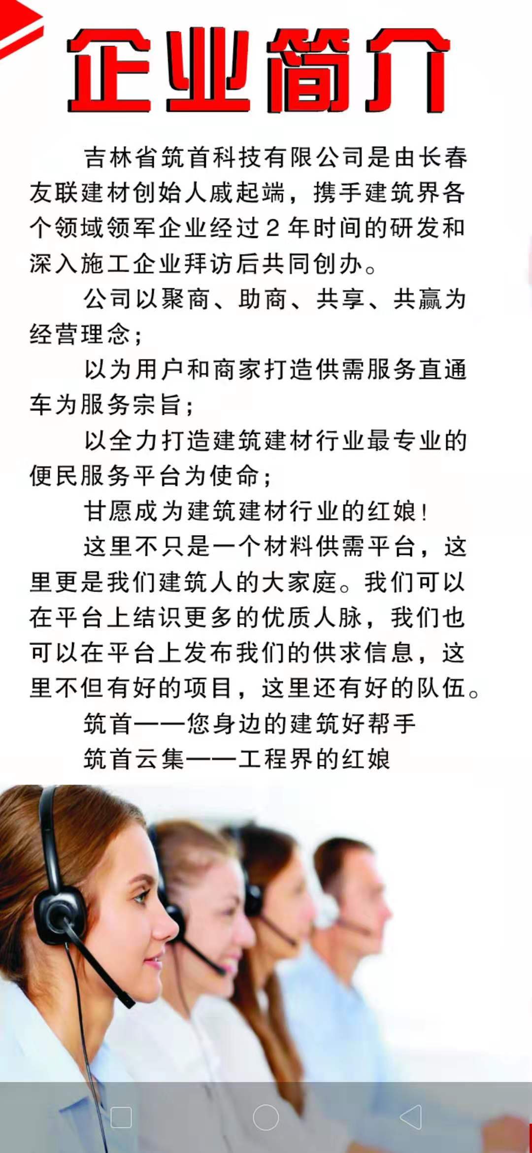 微信图片_20191231155531.jpg