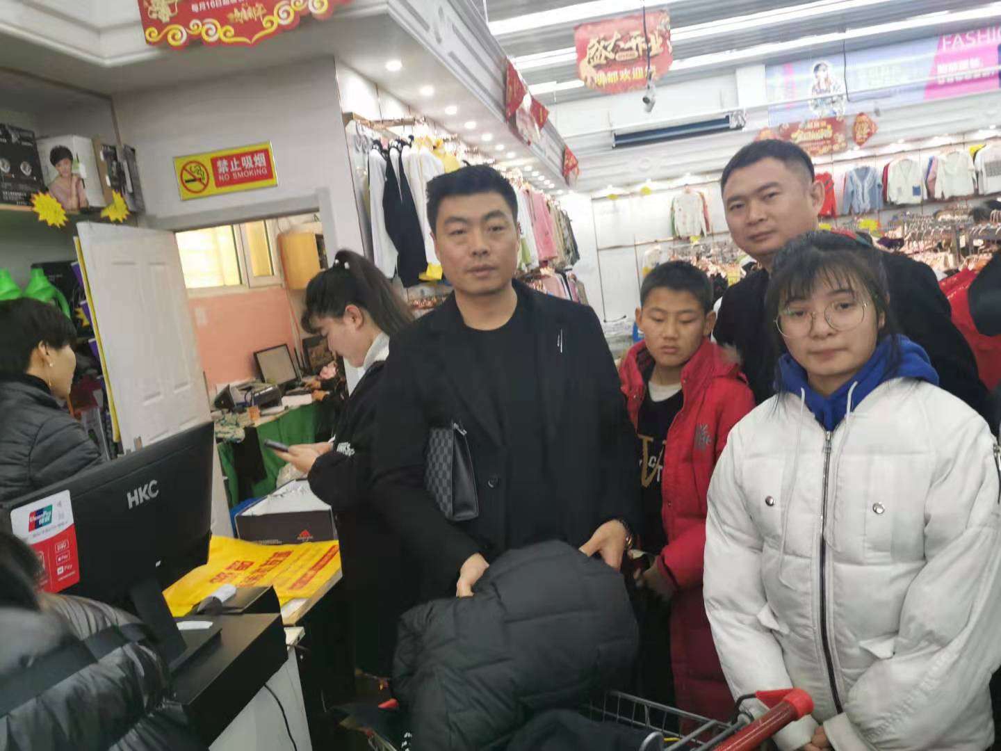 微信图片_20200119151200.jpg
