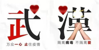 1597033189(1).png