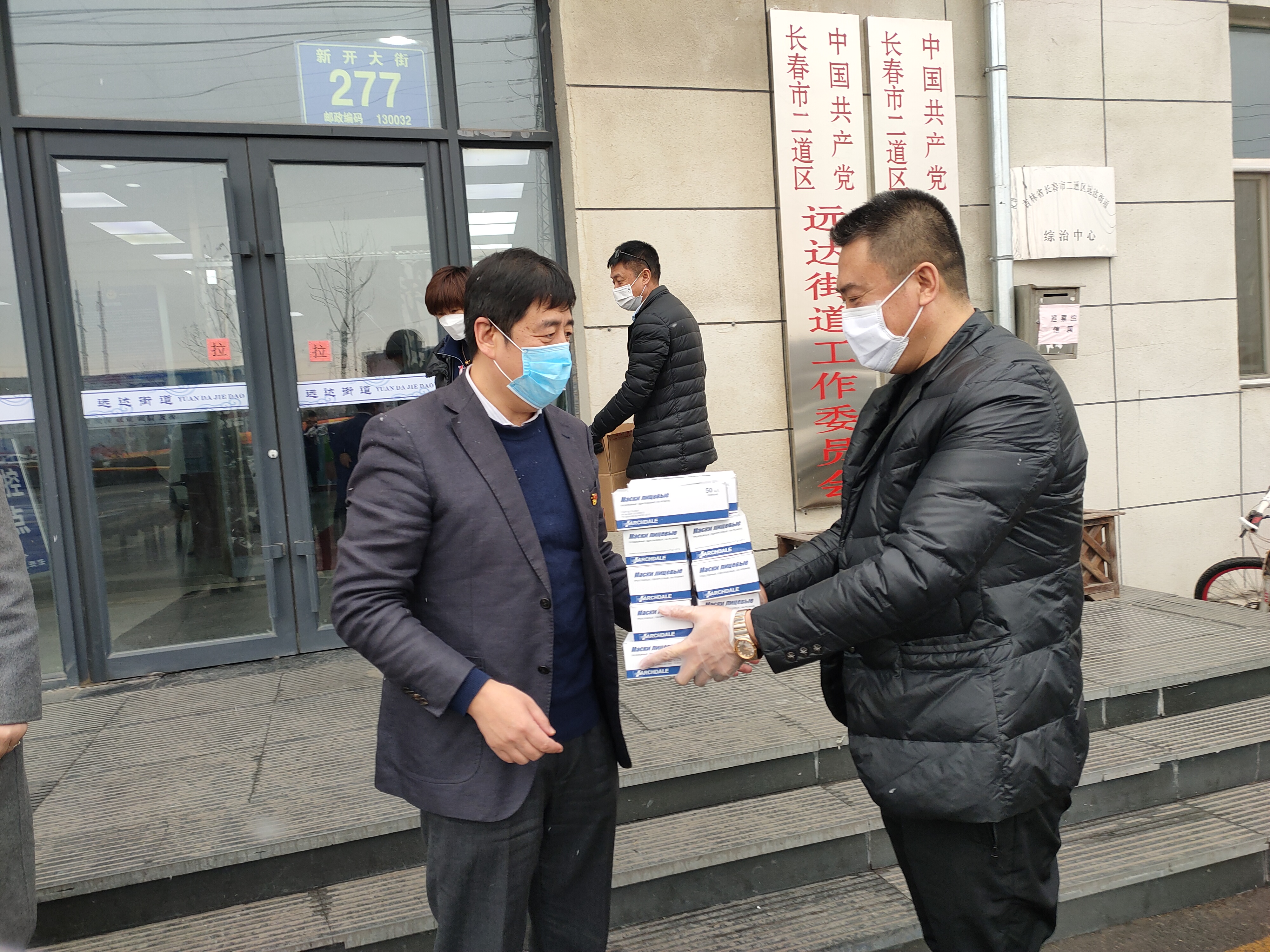 微信图片_20200222162730.jpg