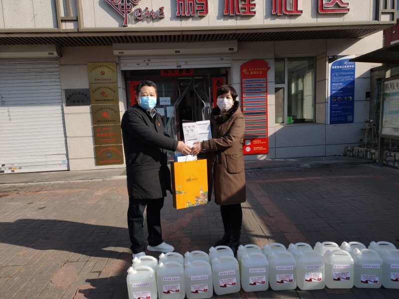 2020.2.25商会刘春宝书记陪同民政厅相瑛副厅长调研4.jpg