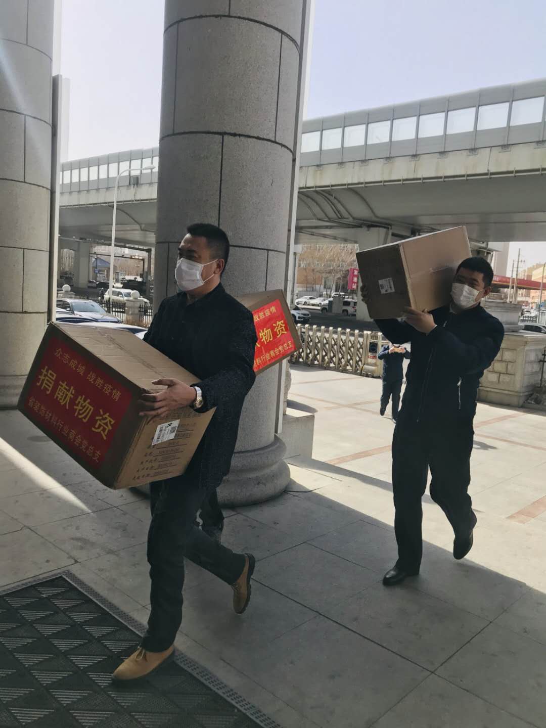微信图片_20200312171009.jpg
