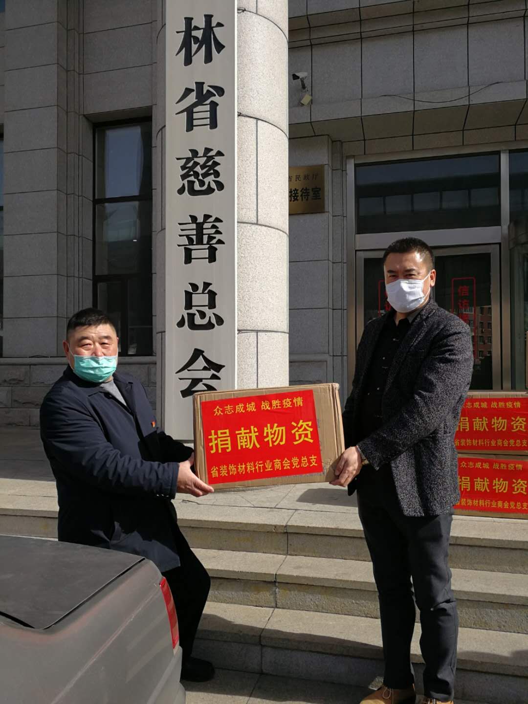 微信图片_20200312171050.jpg