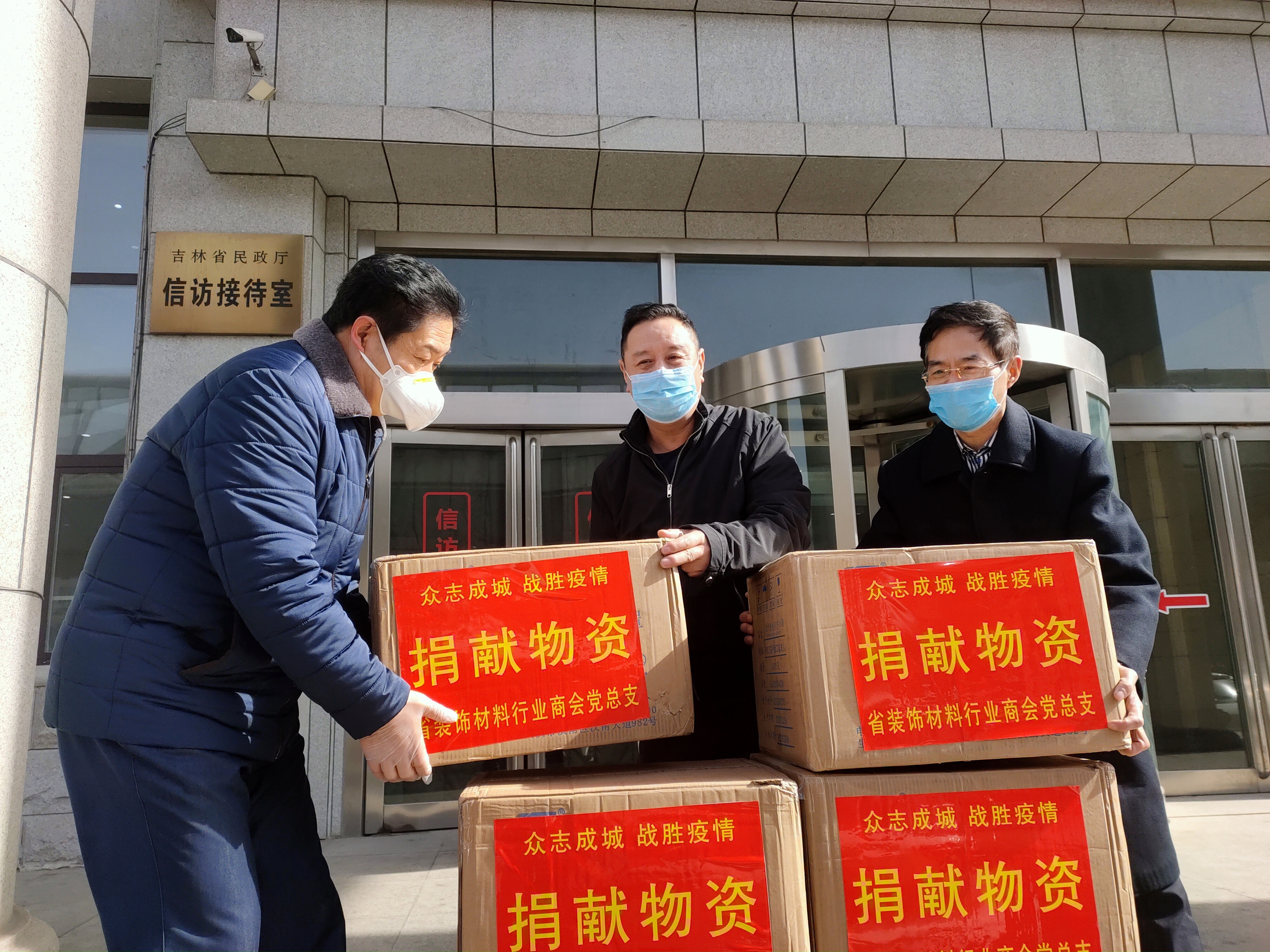 微信图片_20200312170940.jpg