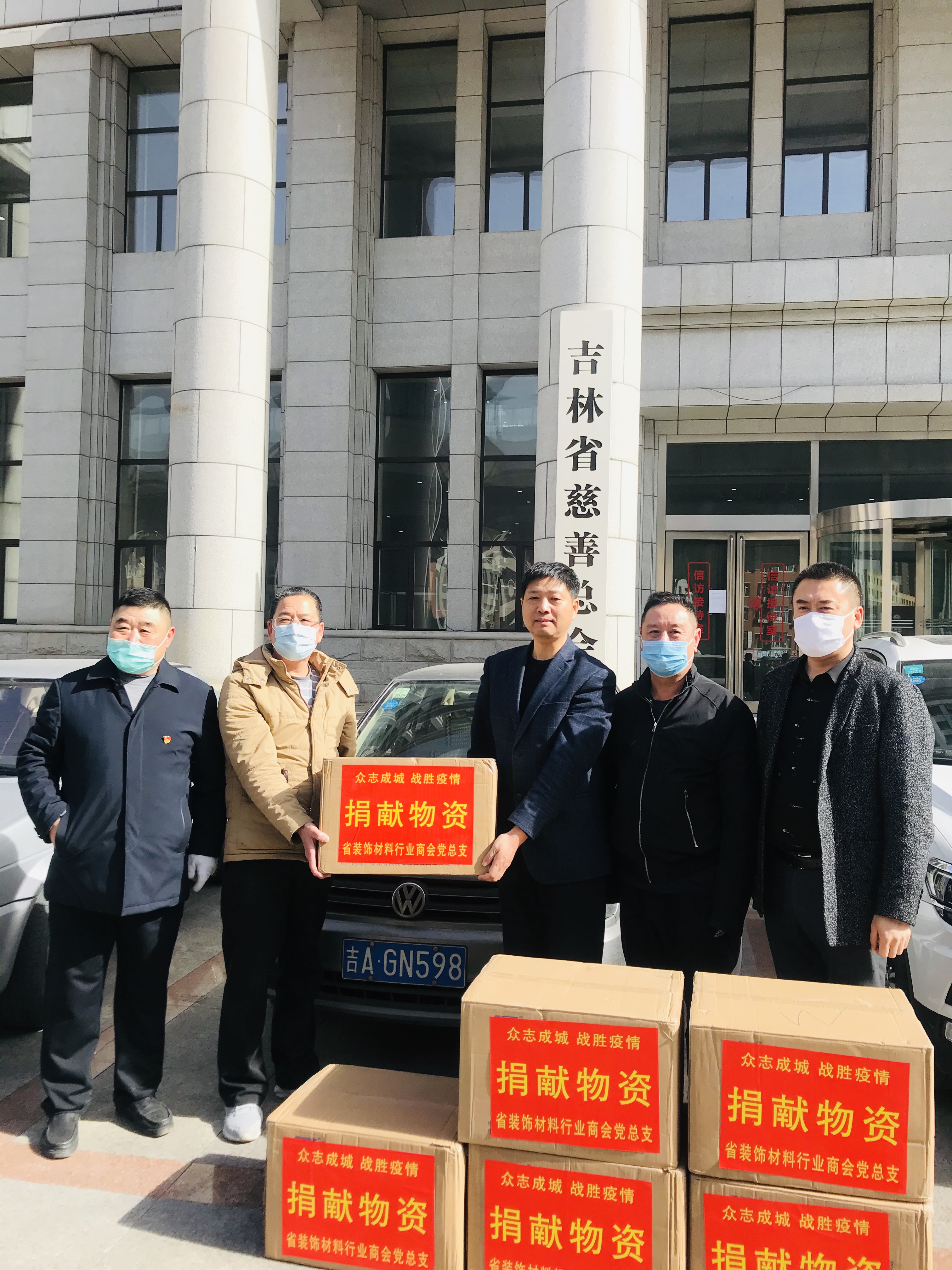 微信图片_20200312170927.jpg
