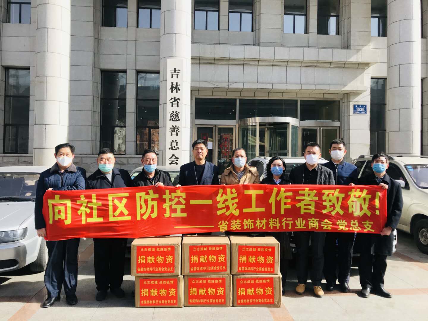 微信图片_20200312171023.jpg