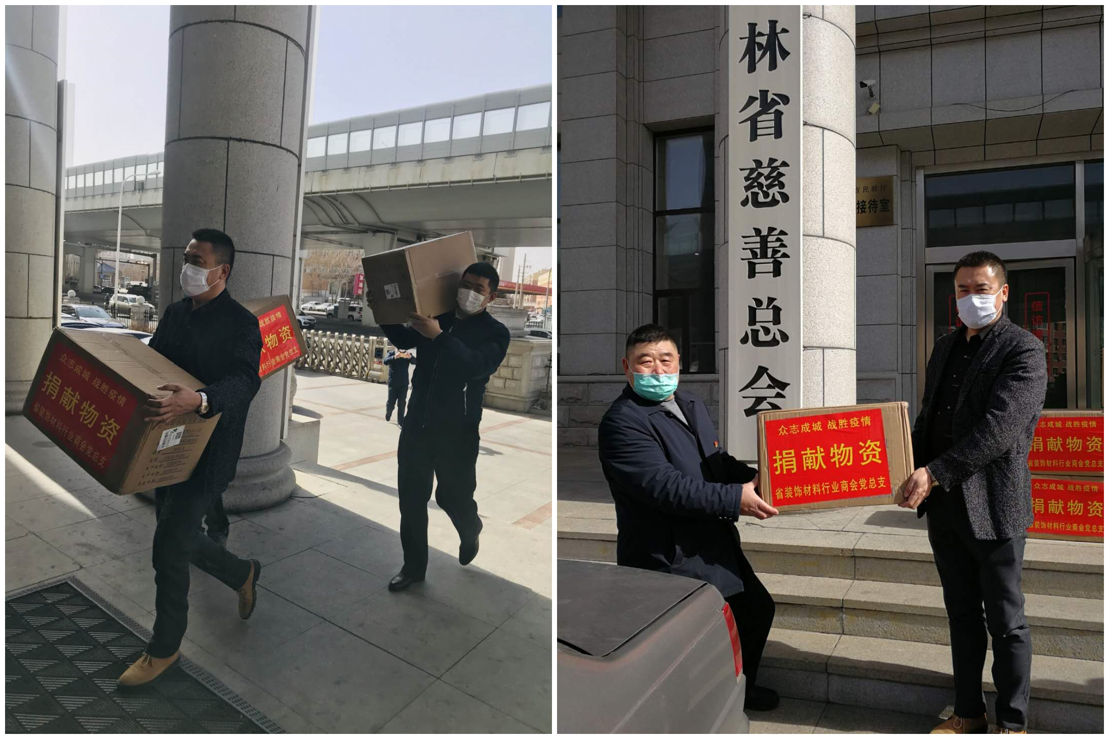 微信图片_20200312171003_副本.jpg