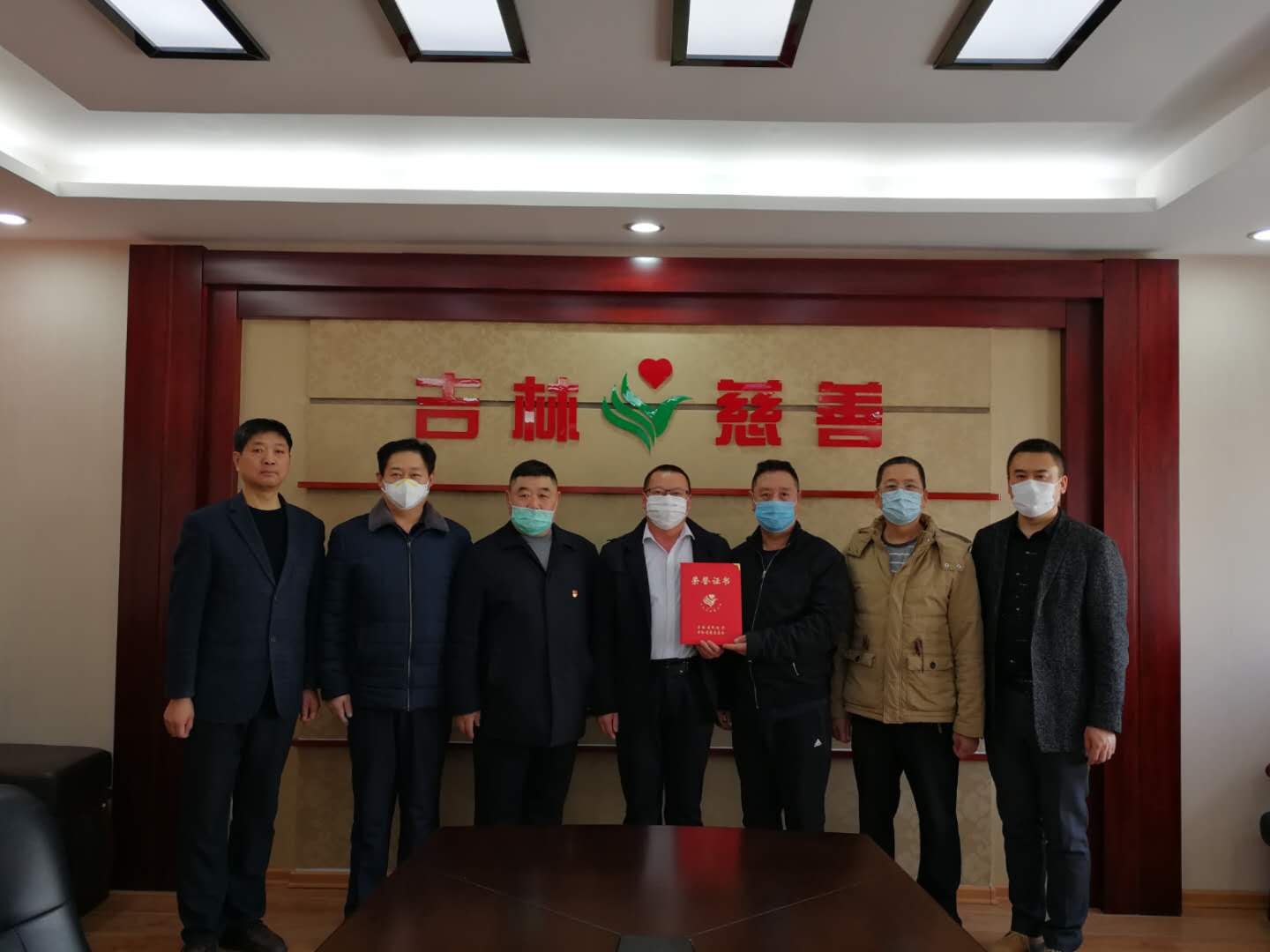 微信图片_20200312171511.jpg
