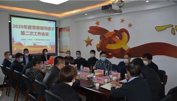 微信图片_20200810143244.jpg