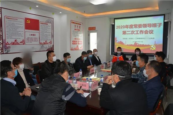 微信图片_20200810143248.jpg