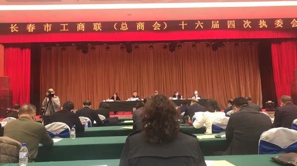 微信图片_20200810160104.jpg