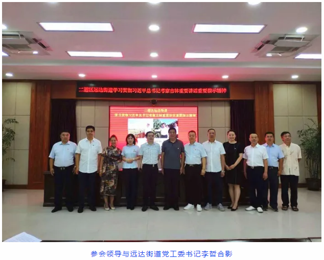 1597471910(1).png
