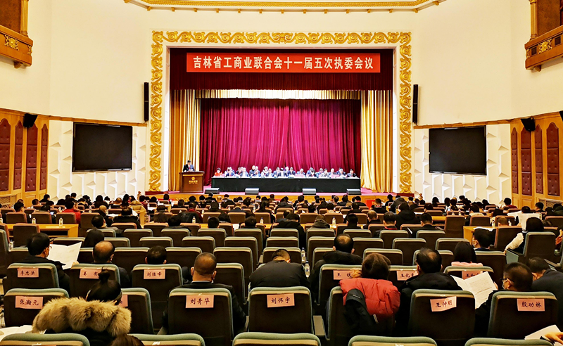 微信图片_20220211131522.png