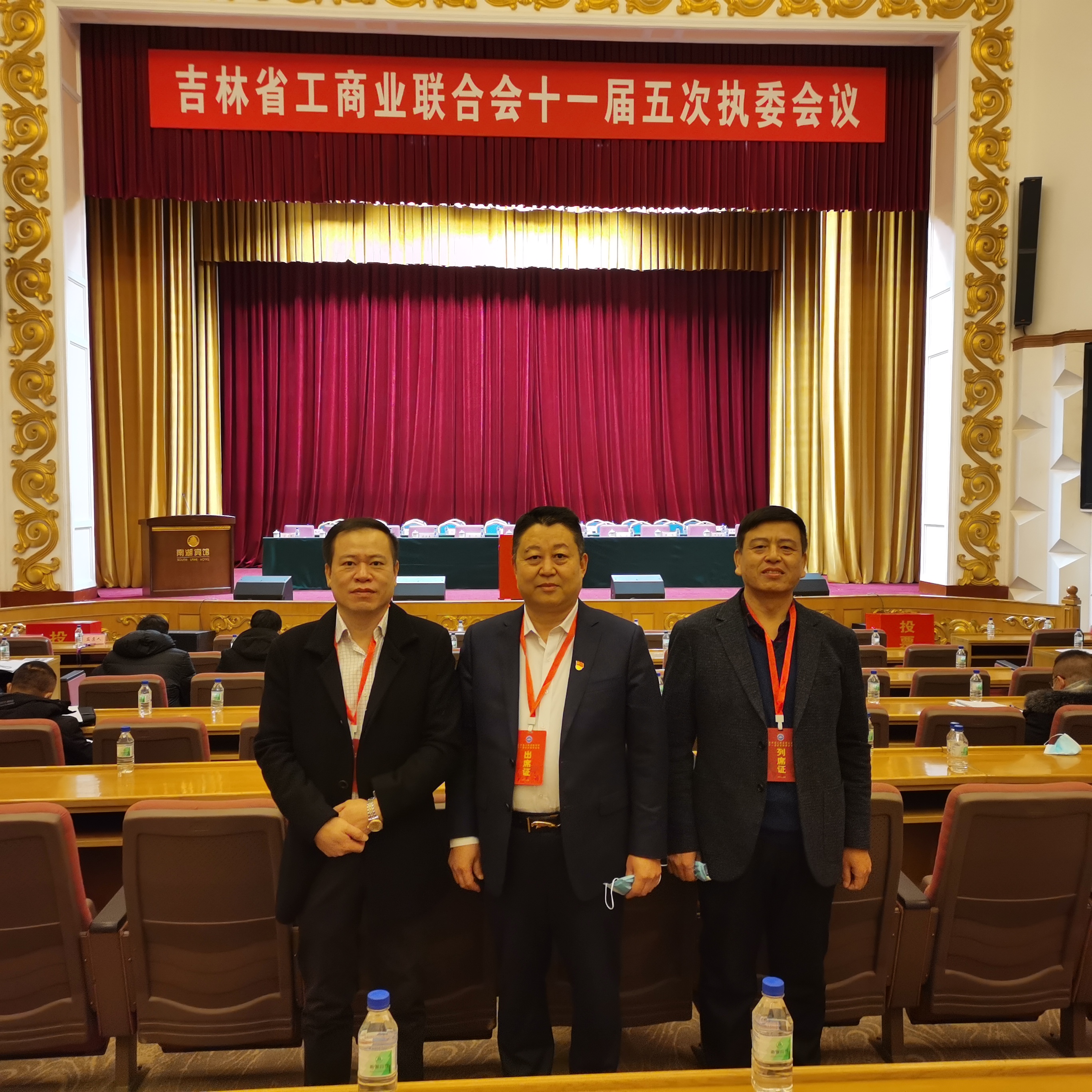 微信图片_20211230084148.jpg