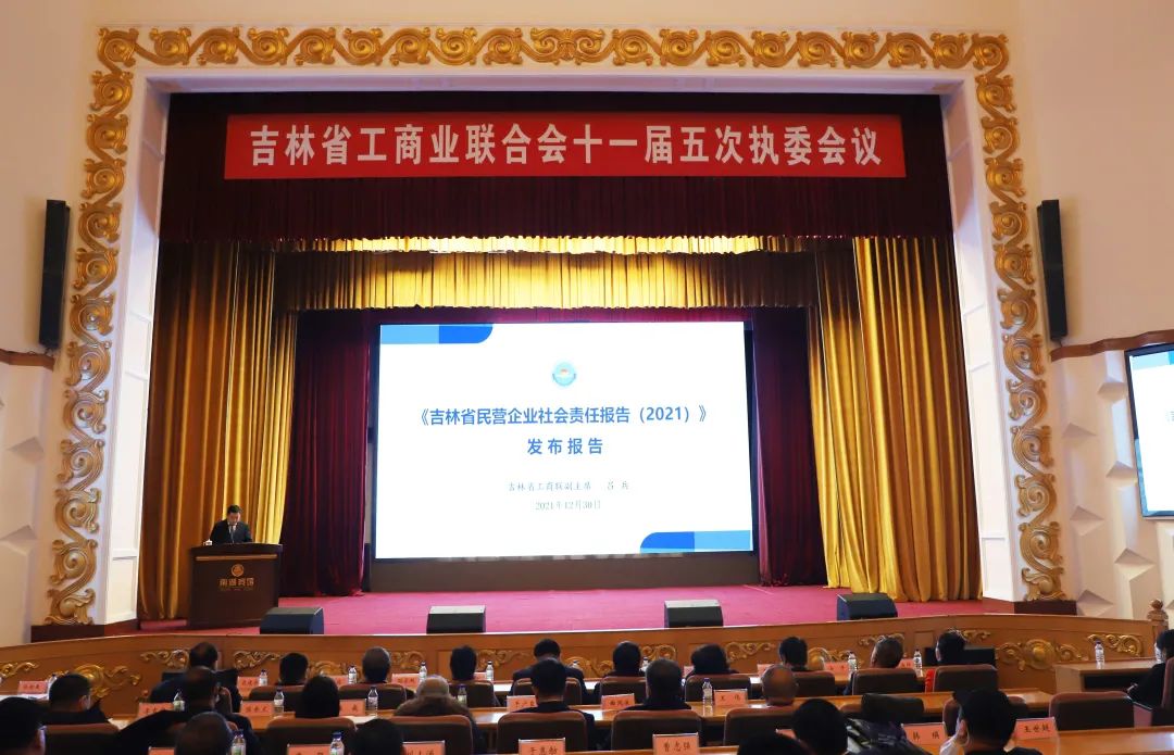 微信图片_20220211131631.jpg