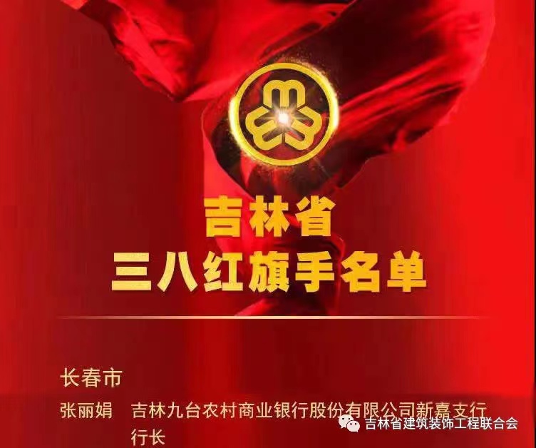 微信图片_20220211135545.jpg