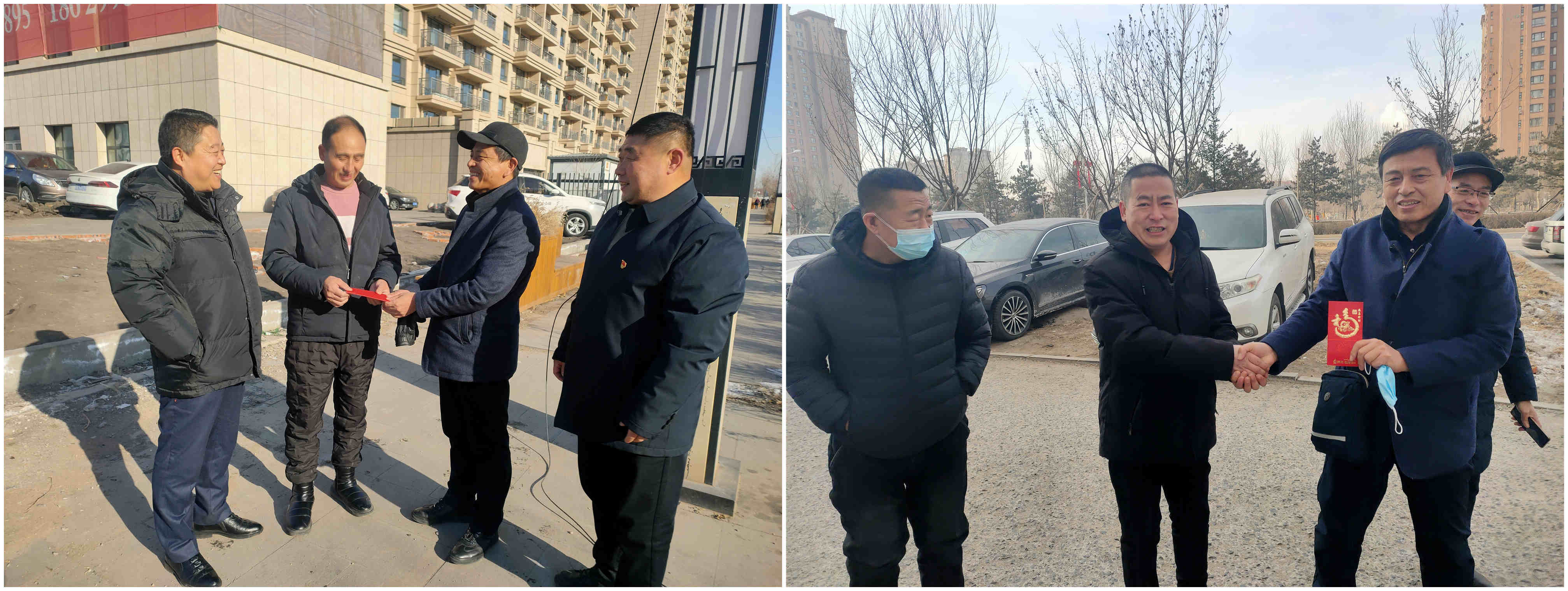 微信图片_20220124153348_副本.jpg