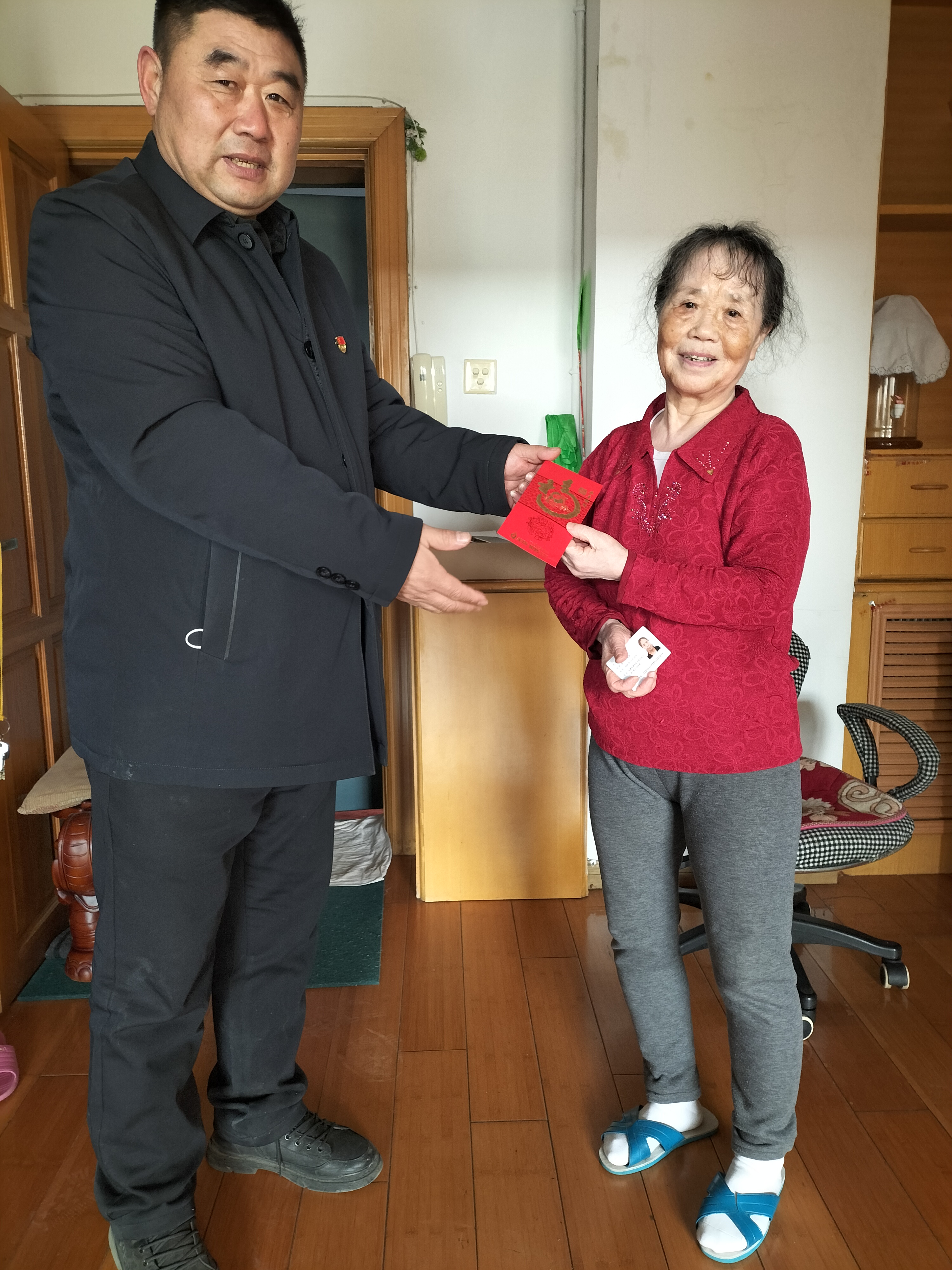微信图片_20220124161312.jpg