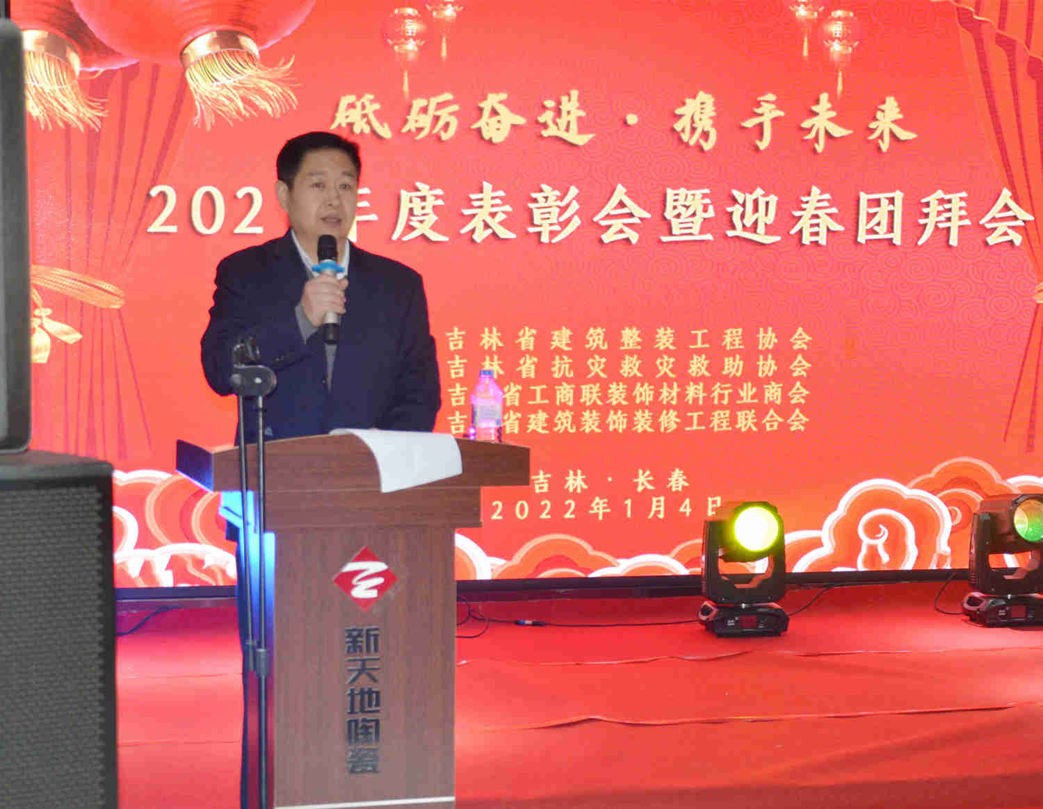 网站图5.jpg