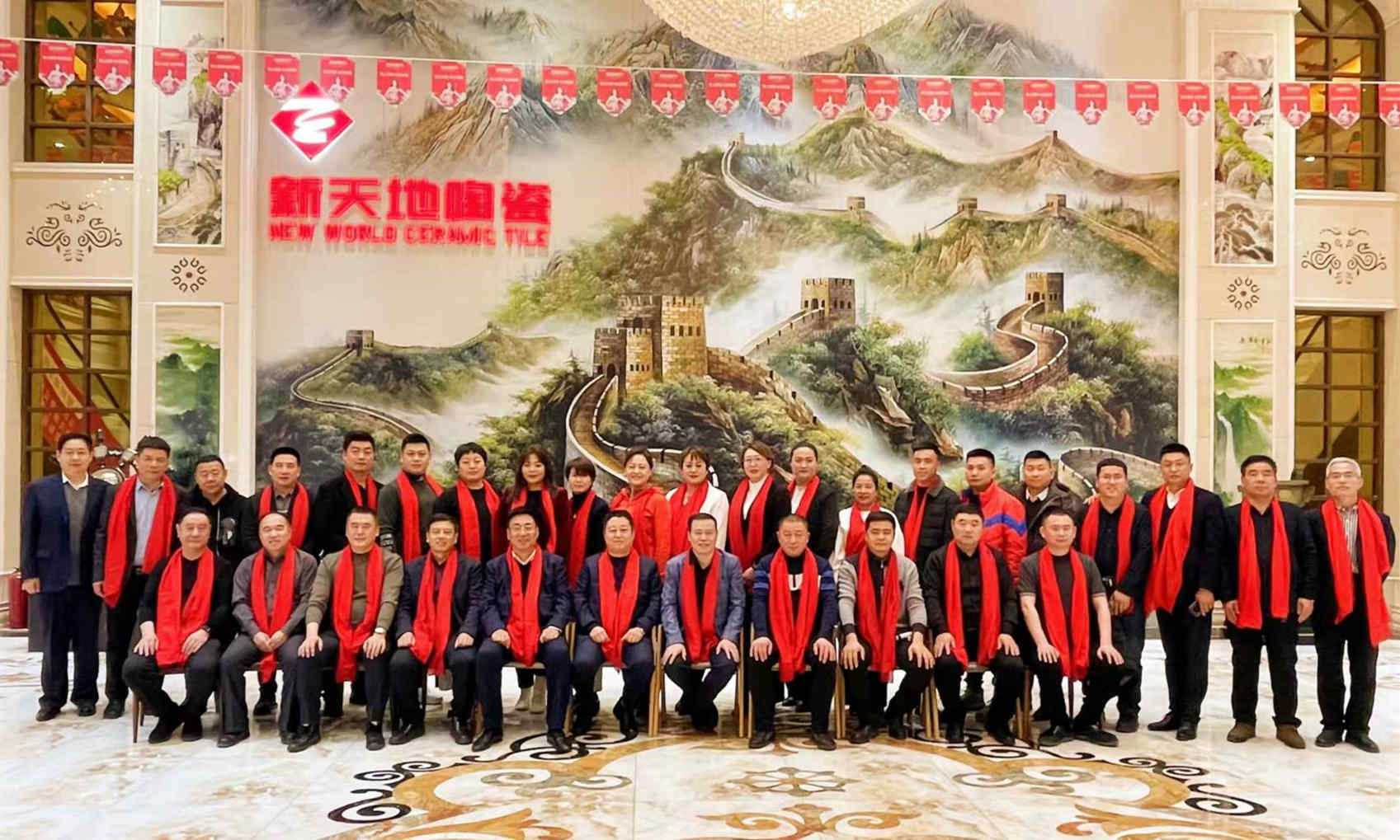 网站合影_副本.jpg